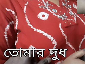 ritu boudi