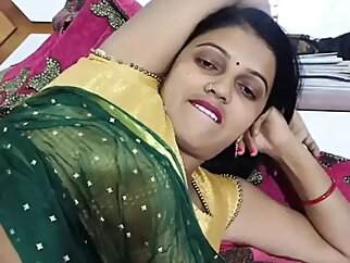 get bahu